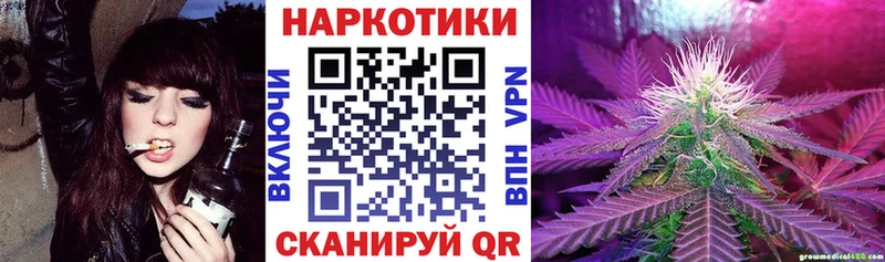 Виды наркотиков купить Липки СОЛЬ  Гашиш  Кокаин 