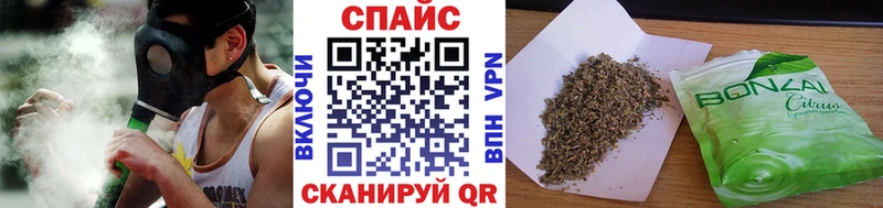 Бутират Butirat  Липки 