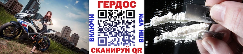 МЕГА маркетплейс  Липки  Героин герыч  цены  