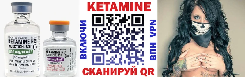 KRAKEN   купить наркотики сайты  Липки  Кетамин ketamine 