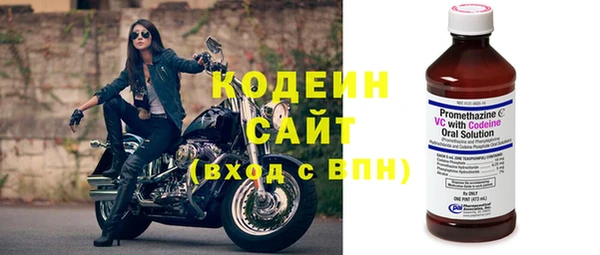 гидра Верхнеуральск