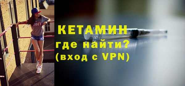 MDMA Верхний Тагил