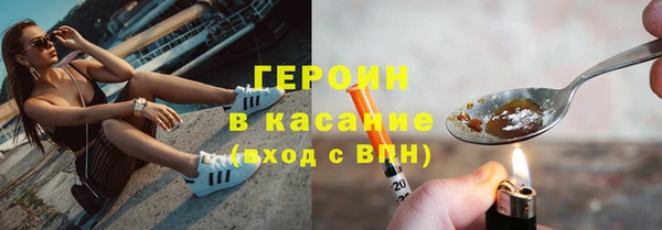 мдма Верея