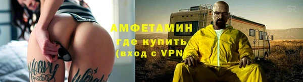 мдма Верея