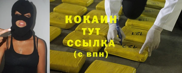 гидра Верхнеуральск