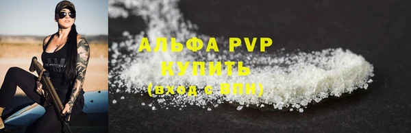 MDMA Верхний Тагил