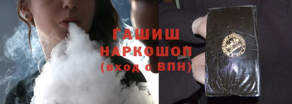 мдма Верея