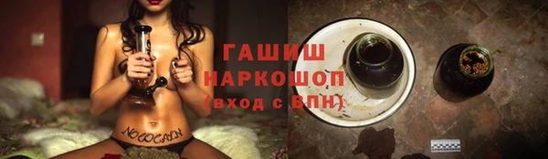 MDMA Верхний Тагил