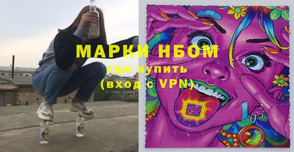 MDMA Верхний Тагил