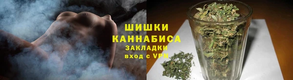 гидра Верхнеуральск