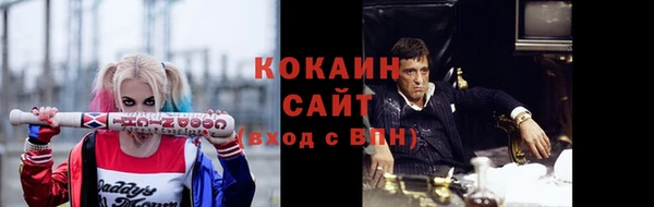 гидра Верхнеуральск