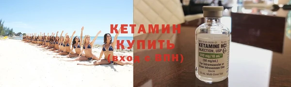 MDMA Верхний Тагил