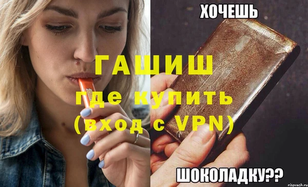 мдма Верея