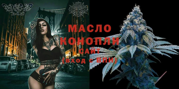 гидра Верхнеуральск