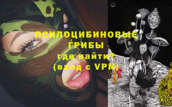 мдма Верея