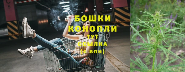 мдма Верея
