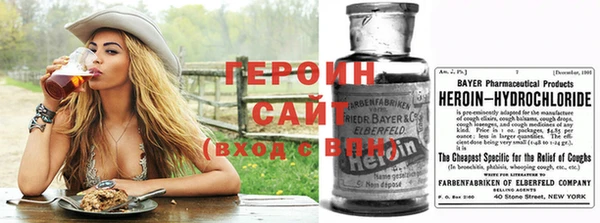 MDMA Верхний Тагил