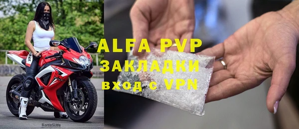 MDMA Верхний Тагил