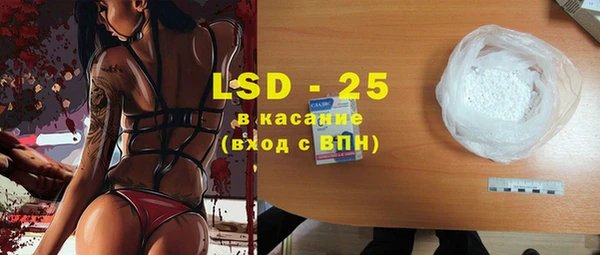 MDMA Верхний Тагил