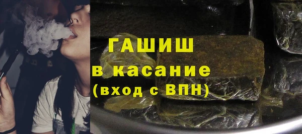 гидра Верхнеуральск