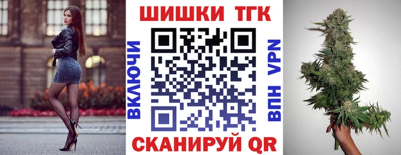 МАРИХУАНА LSD WEED  Липки 